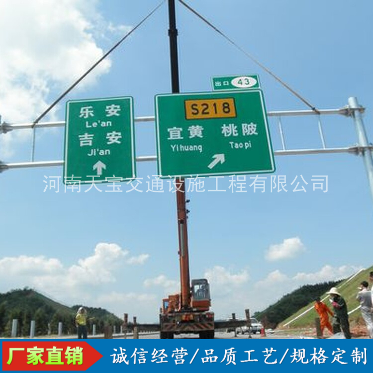 景德镇10名省人大代表联名建议：加快武汉东部交通设施建设为鄂东打开新通道
